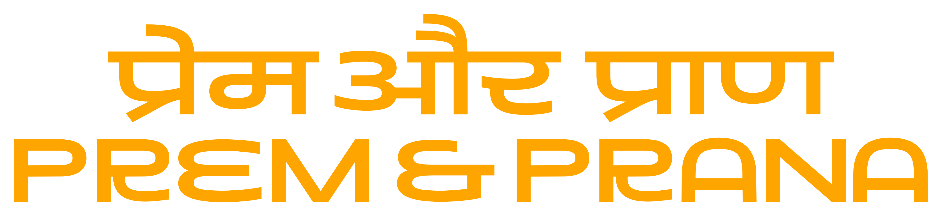 Prem & Prana logo